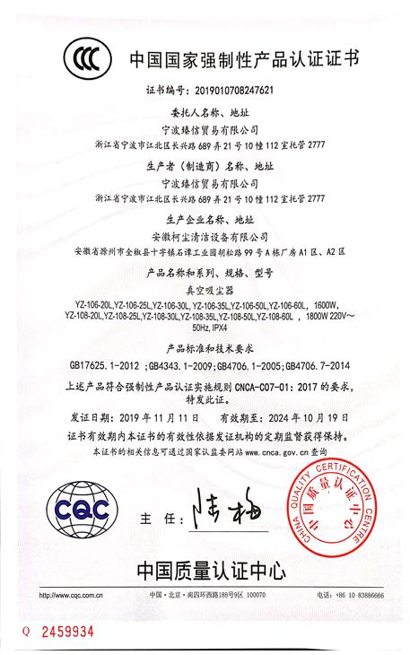 微信截圖_20220303163235.jpg
