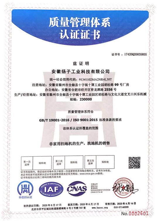 微信截圖_20220303164207.jpg