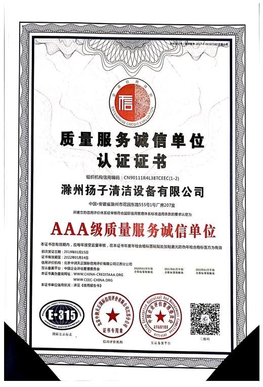 微信截圖_20220303164246.jpg